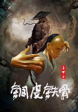 《海云台》主海报